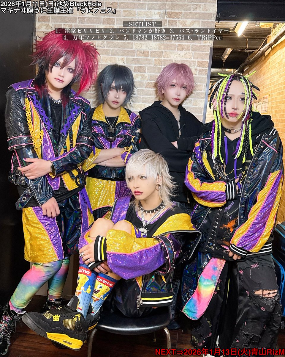 22時から1/11チェキ販売開始‼️