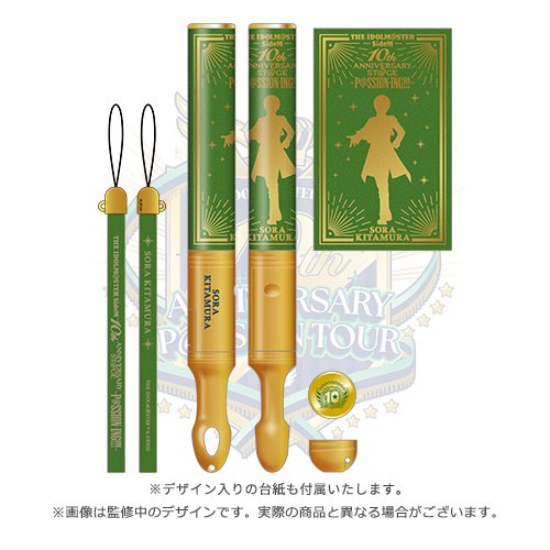 買取 探しています アイドルマスターSideM THE IDOLM@STER SideM 10th