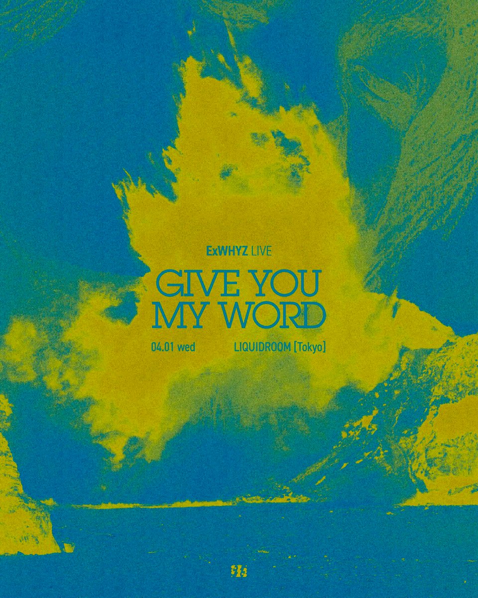 yu-ki (@yu_ki_ExWHYZ) / Posts / X