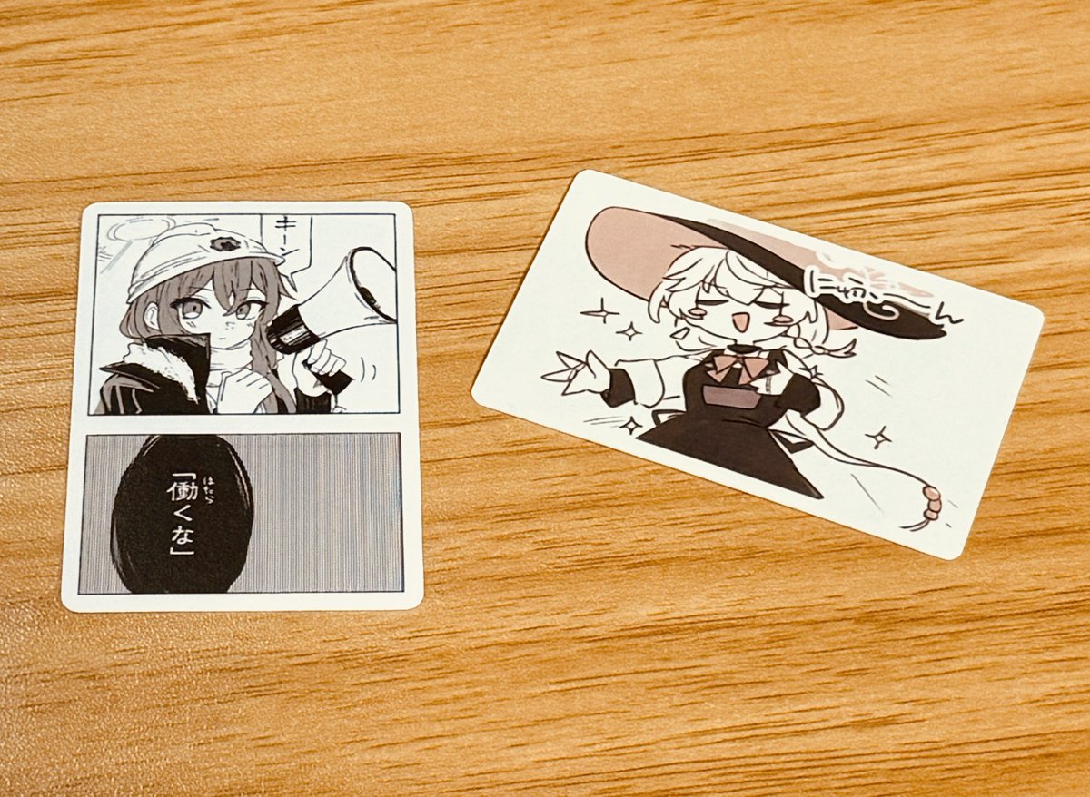 すて (@ste_zx) / Posts / X