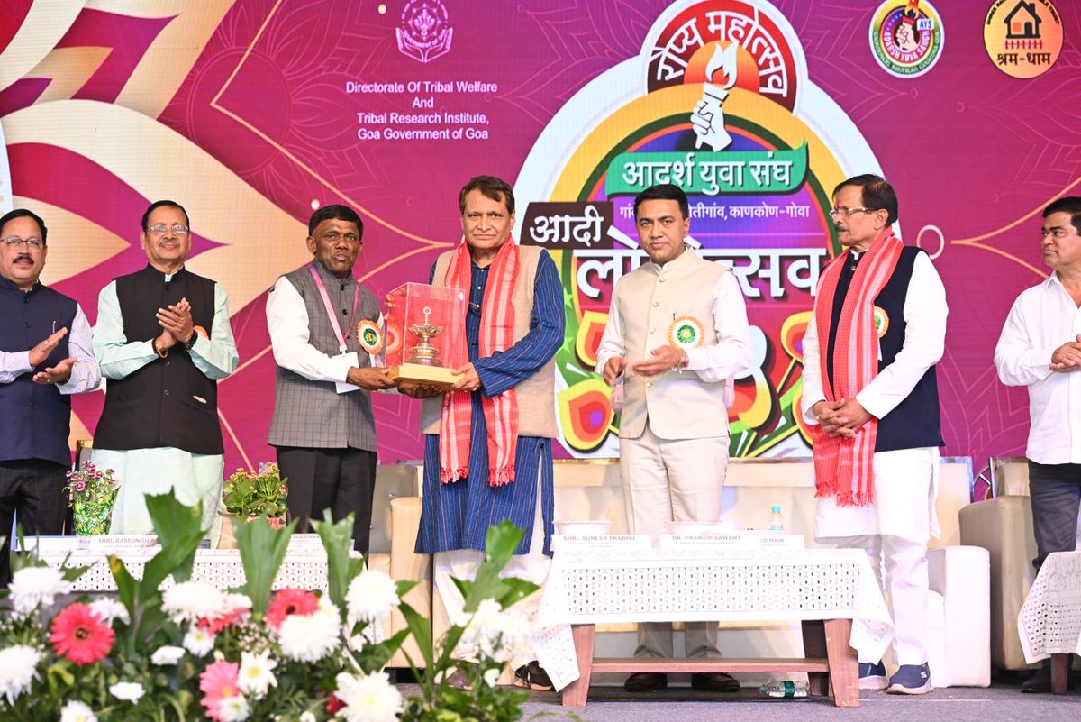Suresh Prabhu tweet media