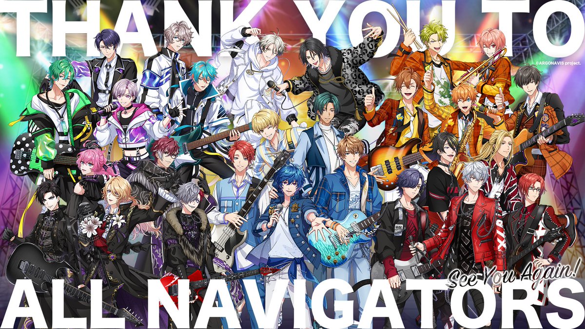 ARGONAVIS_info's tweet image. THANK YOU TO ALL NAVIGATORS🌟

#アルゴナビス #キミが見たステージ