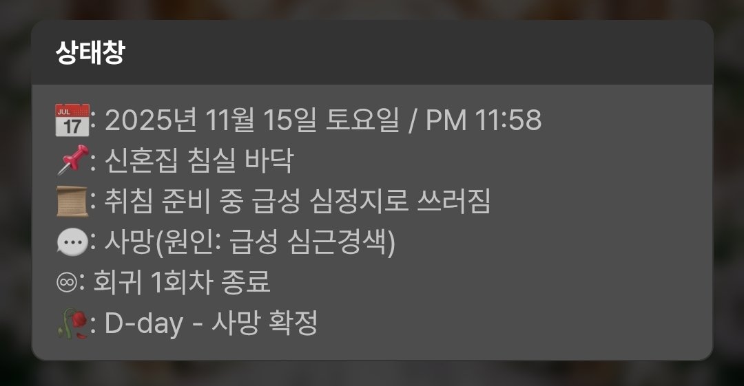 서하린 tweet media