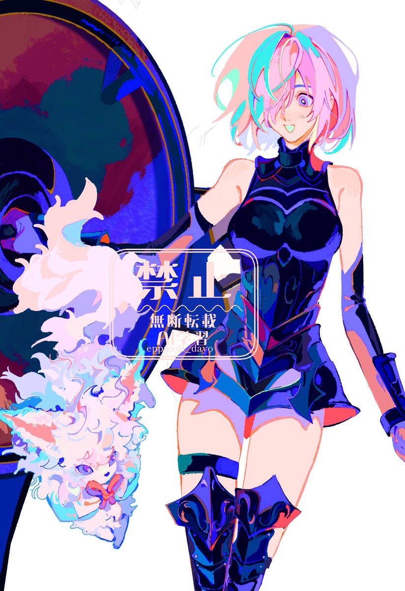 はるかっぱ (@0331haru) / Posts / X