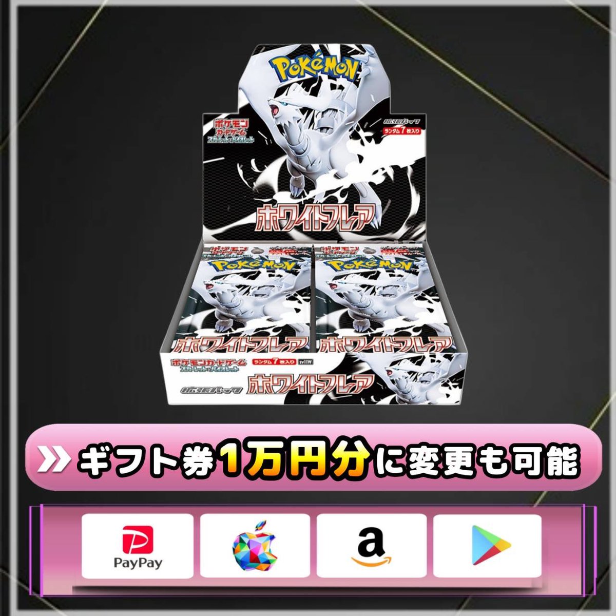 プルメリア様ご相談枠 三番目の花婿～Choice Husband～(韓流・アジアドラマ / 2023) - 動画