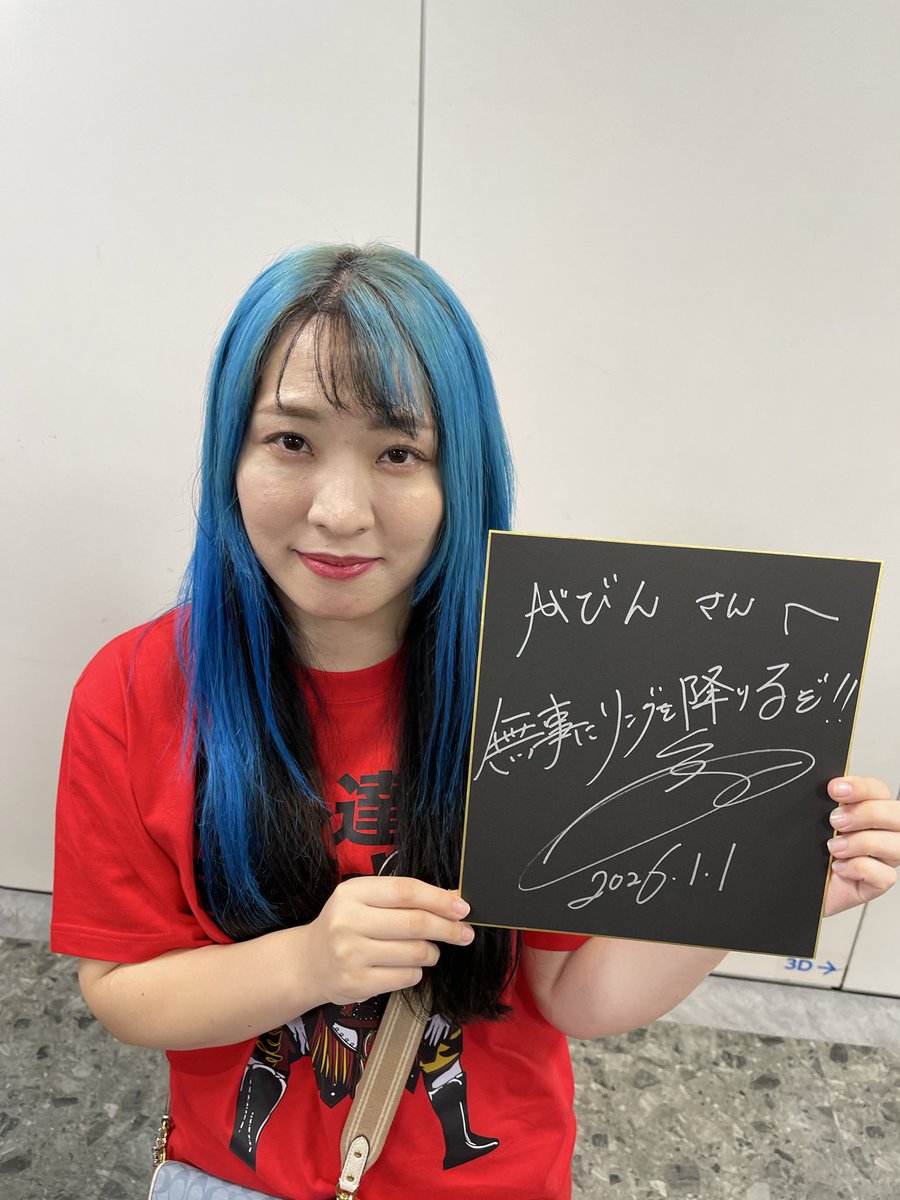 がびん tweet media