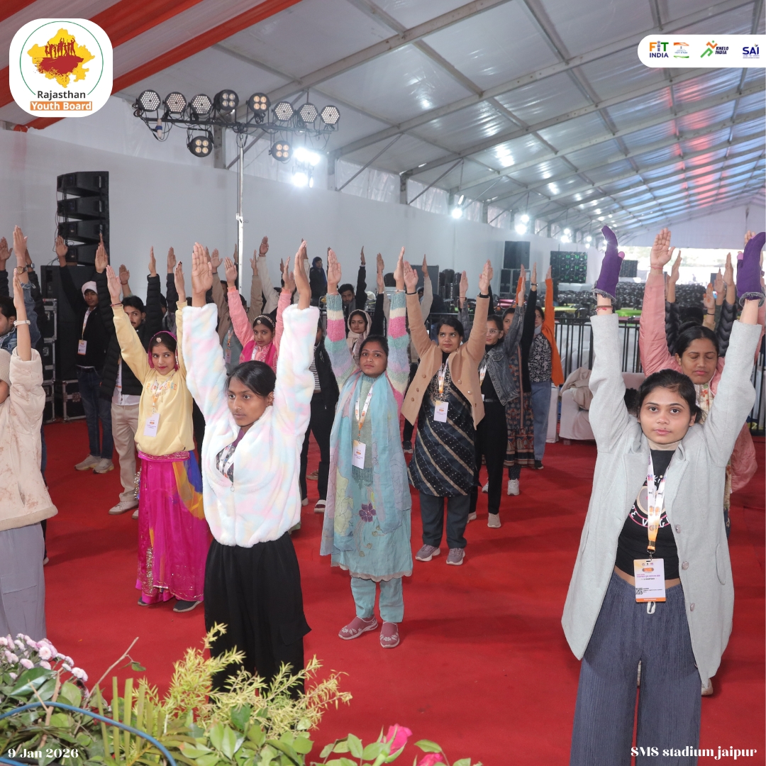 Rajasthan State Sports Council tweet media