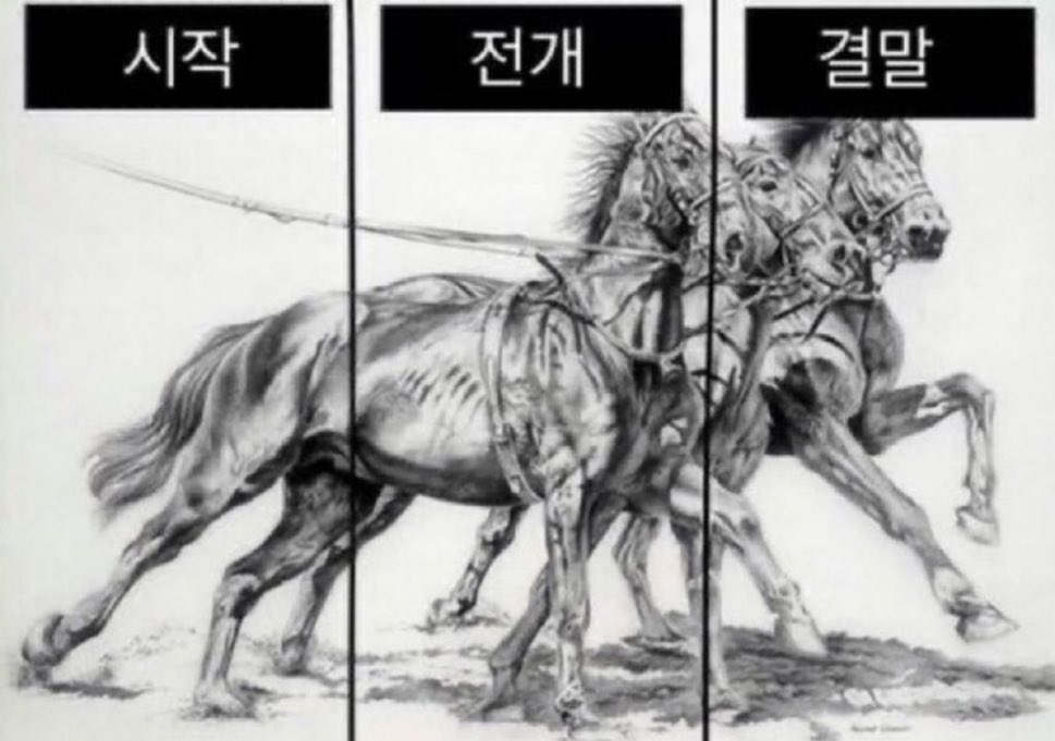 starjkho's tweet image. Probono episode 1 - 12:

#PROBONO #JungKyungHo #프로보노 #정경호 #Probonoep12