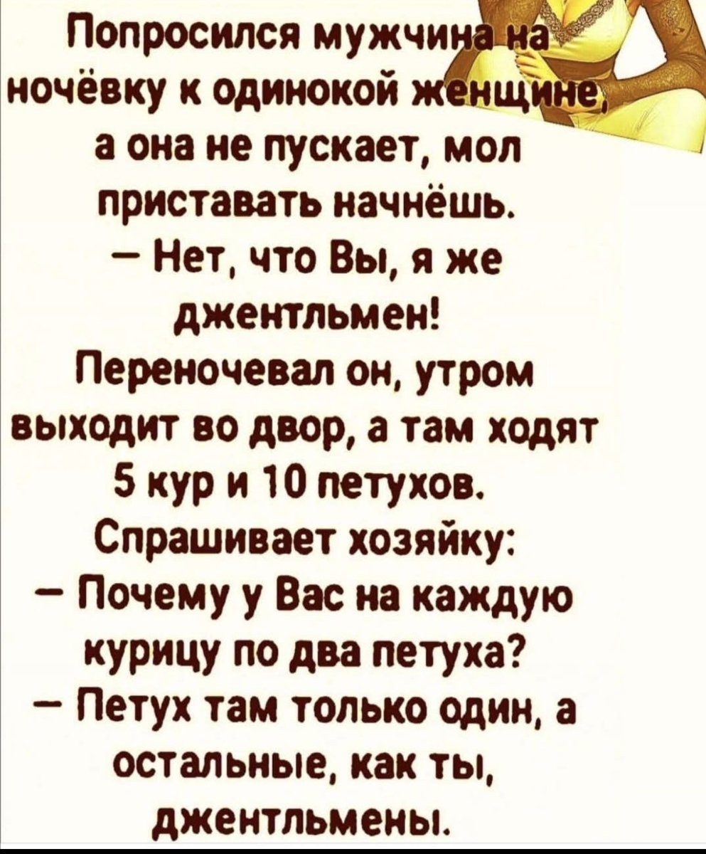 SemennicovaV's tweet image. 