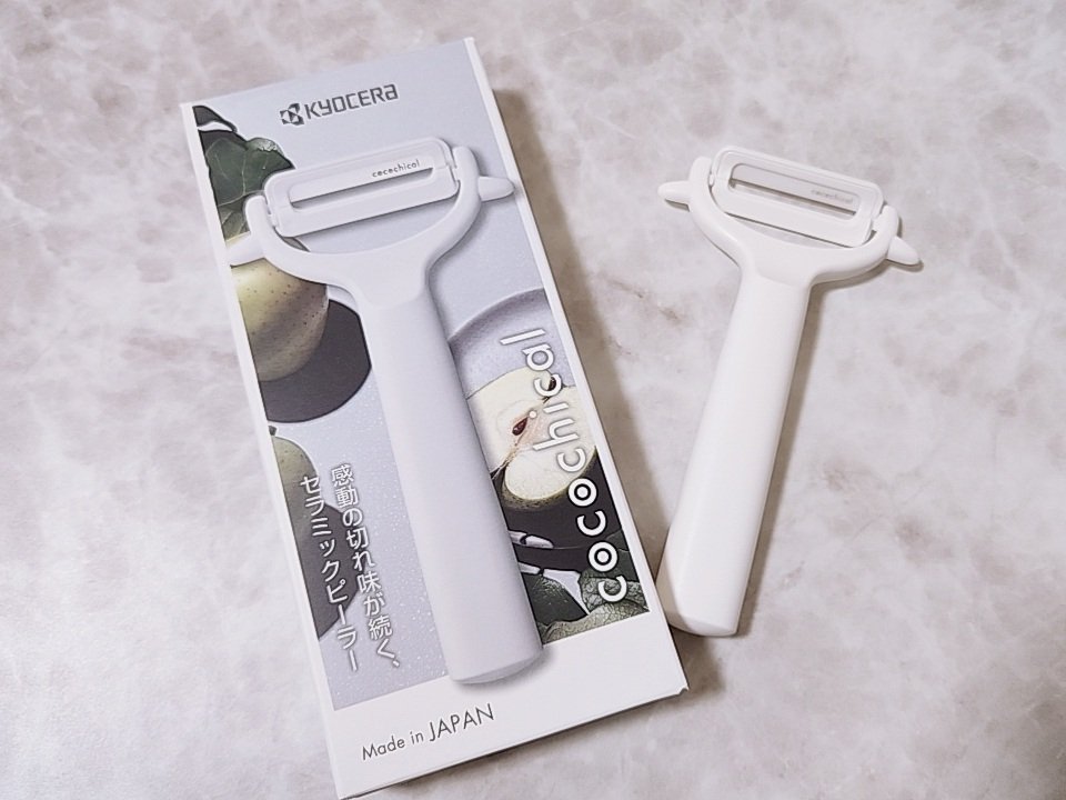 あずき姫様オーダー品です♥️ ねんどろいど AZKi (フィギュア) - ホビーサーチ フィギュア