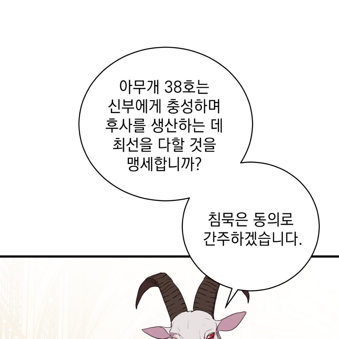 budubudubudy's tweet photo. 아개웃기네 https://t.co/UV0vGZTRfW