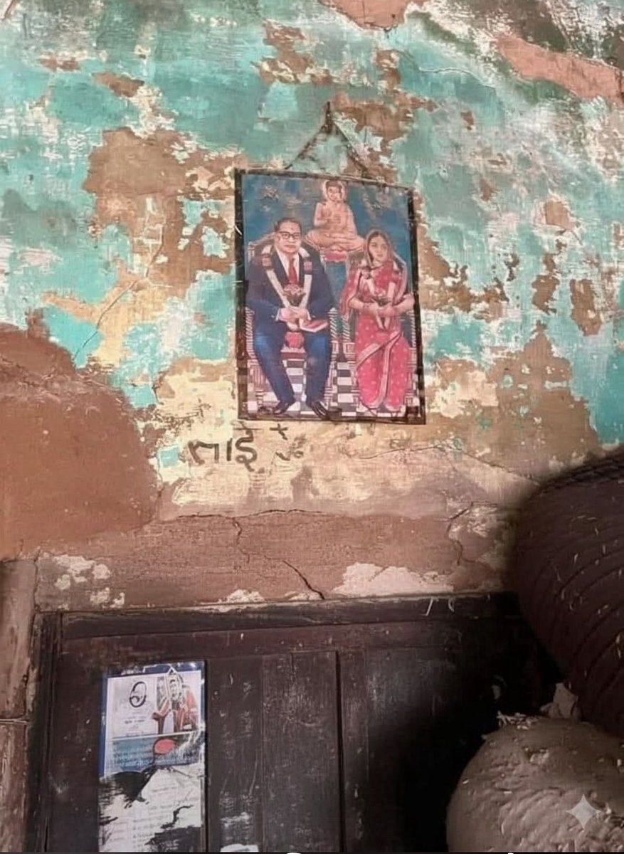 Deepak Bairwa tweet media