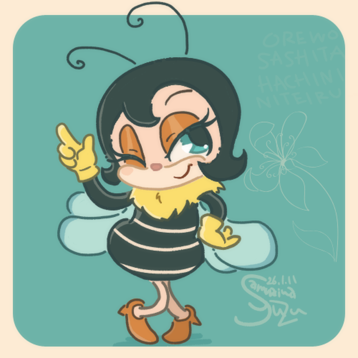 サムライワ tweet media