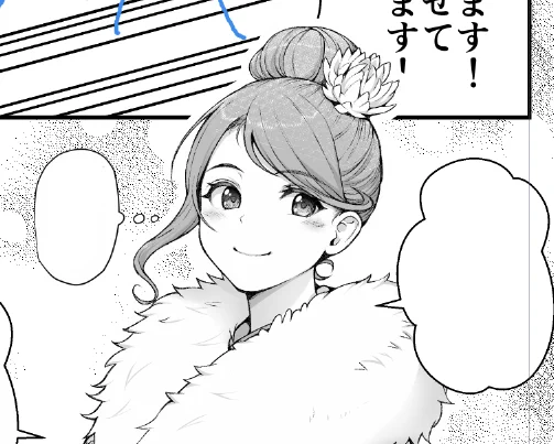 単行本、描き下ろし頑張ってます 