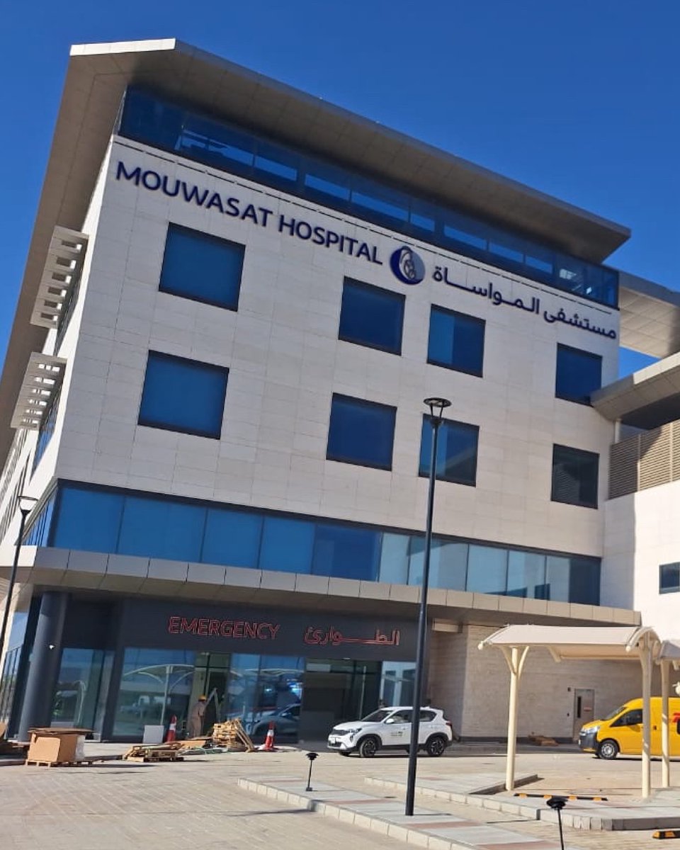 تستعد شركة أفنية لاستكمال أعمال مشروع مستشفى ينبع، المتوقع افتتاحه خلال الربع الأول من هذا العام.

يضم المستشفى 200 سرير وأكثر من 40 عيادة تخصصية مجهزة وفق أعلى معايير الجودة والرعاية الصحية، ليكون نموذجًا متقدمًا للخدمات الطبية في المنطقة.

Afniah is preparing to complete the