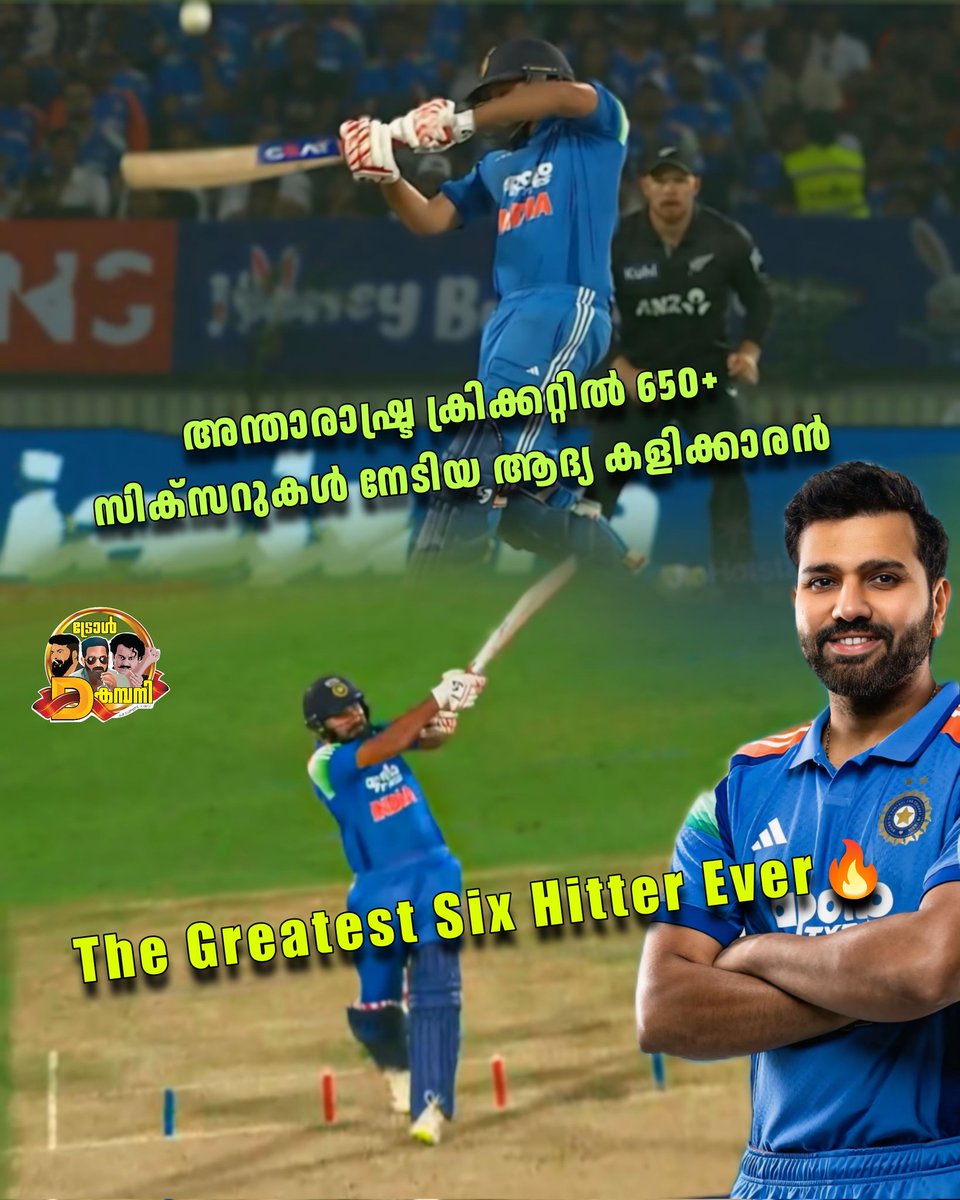 HISTORY MADE🔥

Rohit Sharma becomes the first player ever to smash 650 sixes in international cricket 🐐🔥

The greatest six-hitter the game has seen!🥵💥

#RohitSharma #Hitman