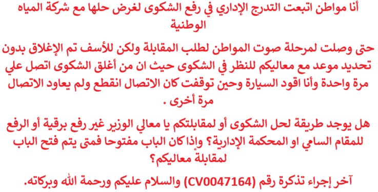 إبراهيم فهد القاسم أبوفهد tweet media