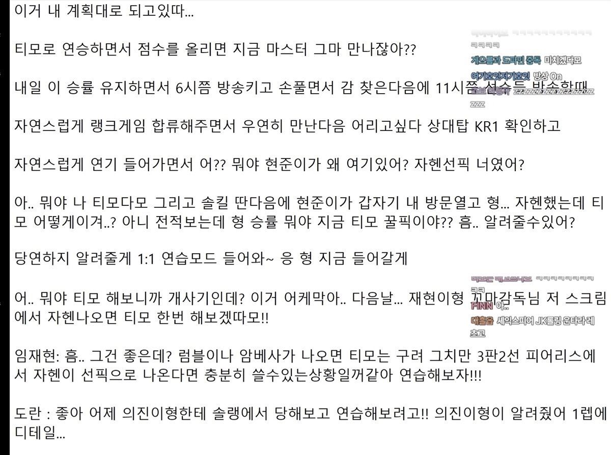 토토핫⩤ ＫＲ.ＦＯＭＯ.ＩＯ ⩥스코어 관련.ehj