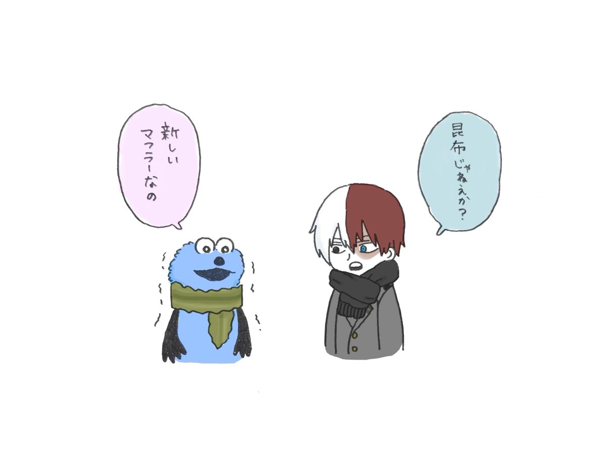 焦凍くんとスンスンは相性が良さそう(？)な気がするんです