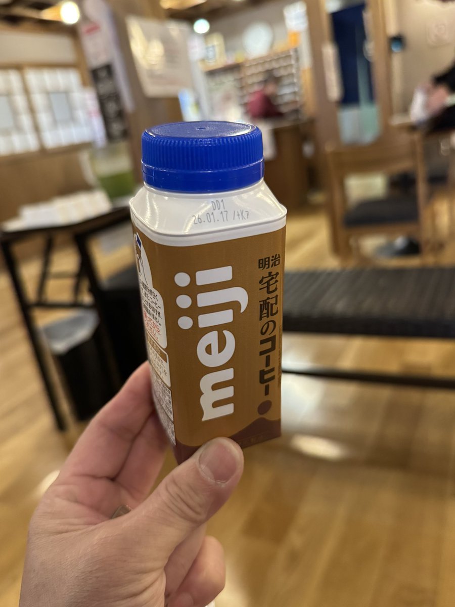 くろにい (@9621works) / Posts / X