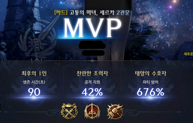 하프물범🕯 (@l_mulbum) on Twitter photo 