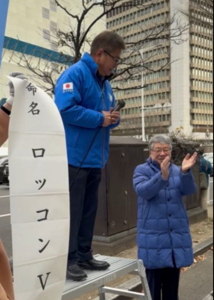 楊端和Kingdom (@JKeizoww) / Posts / X