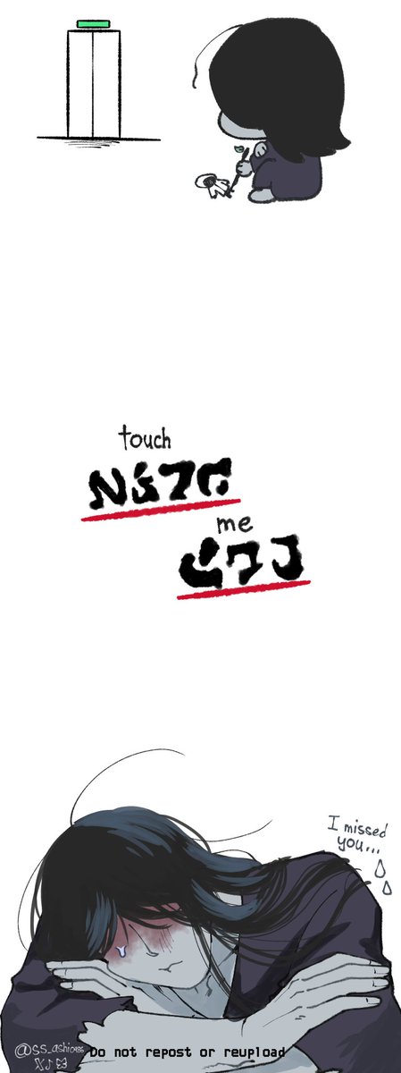 DAY11
Tap me
#Homicipher #文字化化