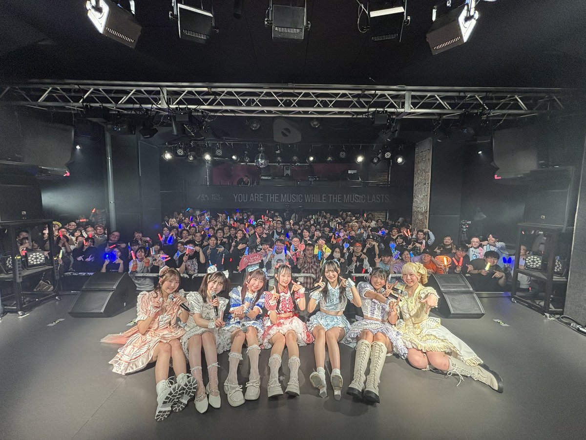 あっとせぶんてぃーん tweet media