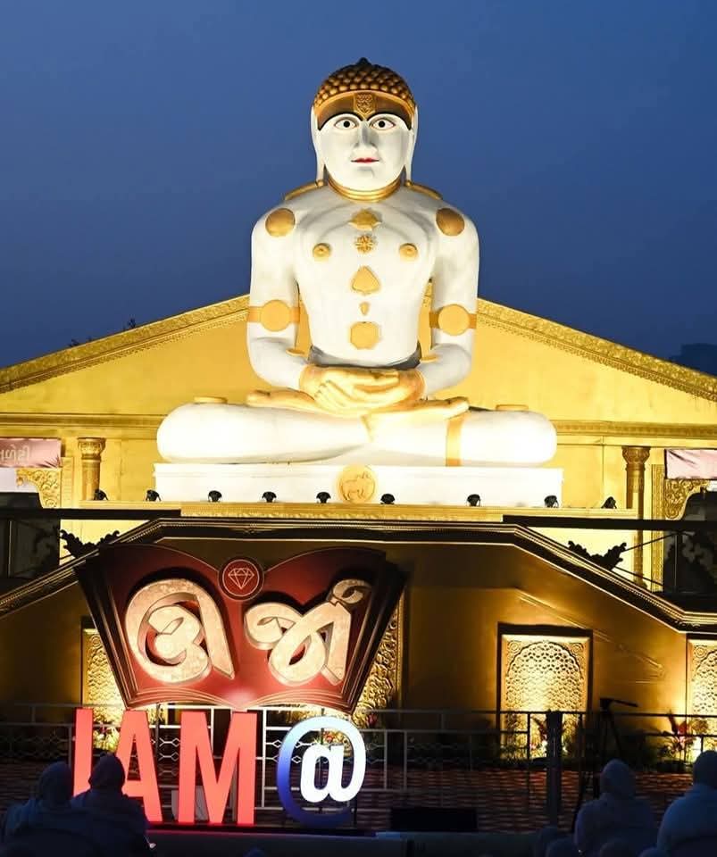 जैन अलर्ट ग्रुप ऑफ इण्डिया tweet media