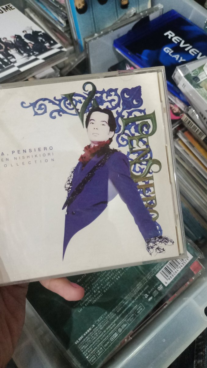 this might be morbid romantic guys #ninah #noimnotahuman