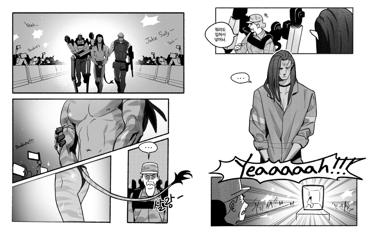 halcyon1751111's tweet image. 제이크 도화살 설리