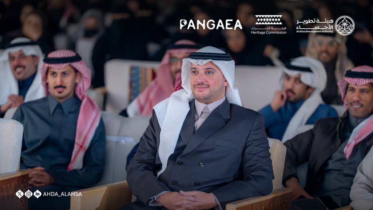محمد الموسى tweet media