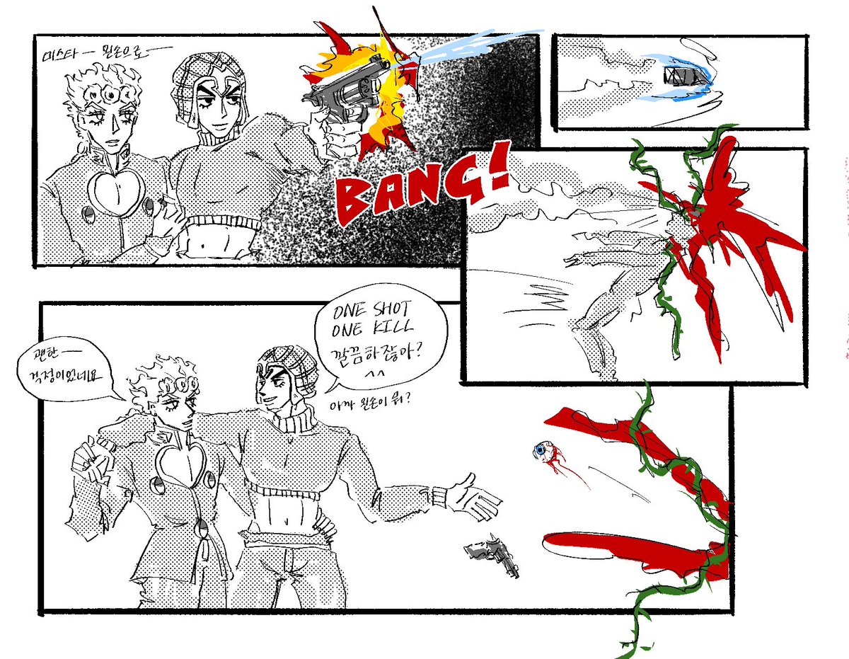 환상의 즉살 콤비
죠르노가 탄환에 생명력을 부여한다 > 총을 쏜다 > 탄환이 상대 몸에 박힌다 > 몸 속에서 넝쿨이 자란다 ..,, > 몸이터진다 라는 혼자만의망상이었습니다.......