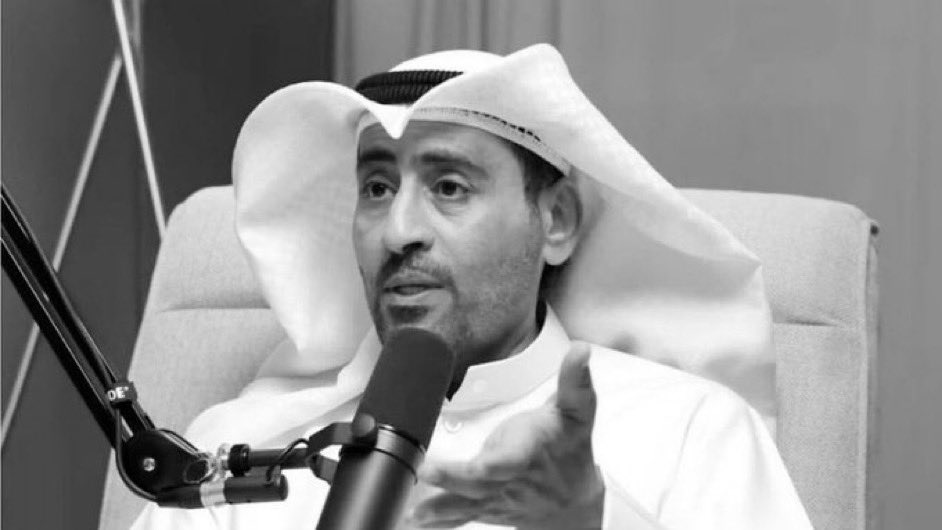 رشيد الفعم tweet media