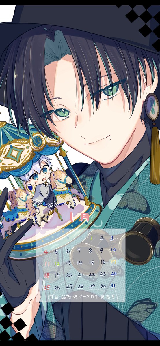 皆さま大変お待たせ致しました〜🙇‍♀️
1月のカレンダーです~🦋🤍

☑️ロック画面にカレンダーがﾎｼｨそこのあなた…
☑️壁紙何にするかﾏﾖｯﾃﾙあなた…
☑️アンティークが好きなあたな🎠✨️

今月は棗さんをお届け💚
ぜひお使いください〜✨✨✨