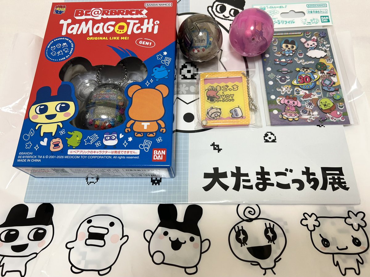 注文 大たまごっち展 BE@RBRICK×Tamagotchi 大たまごっち展 たまごっち