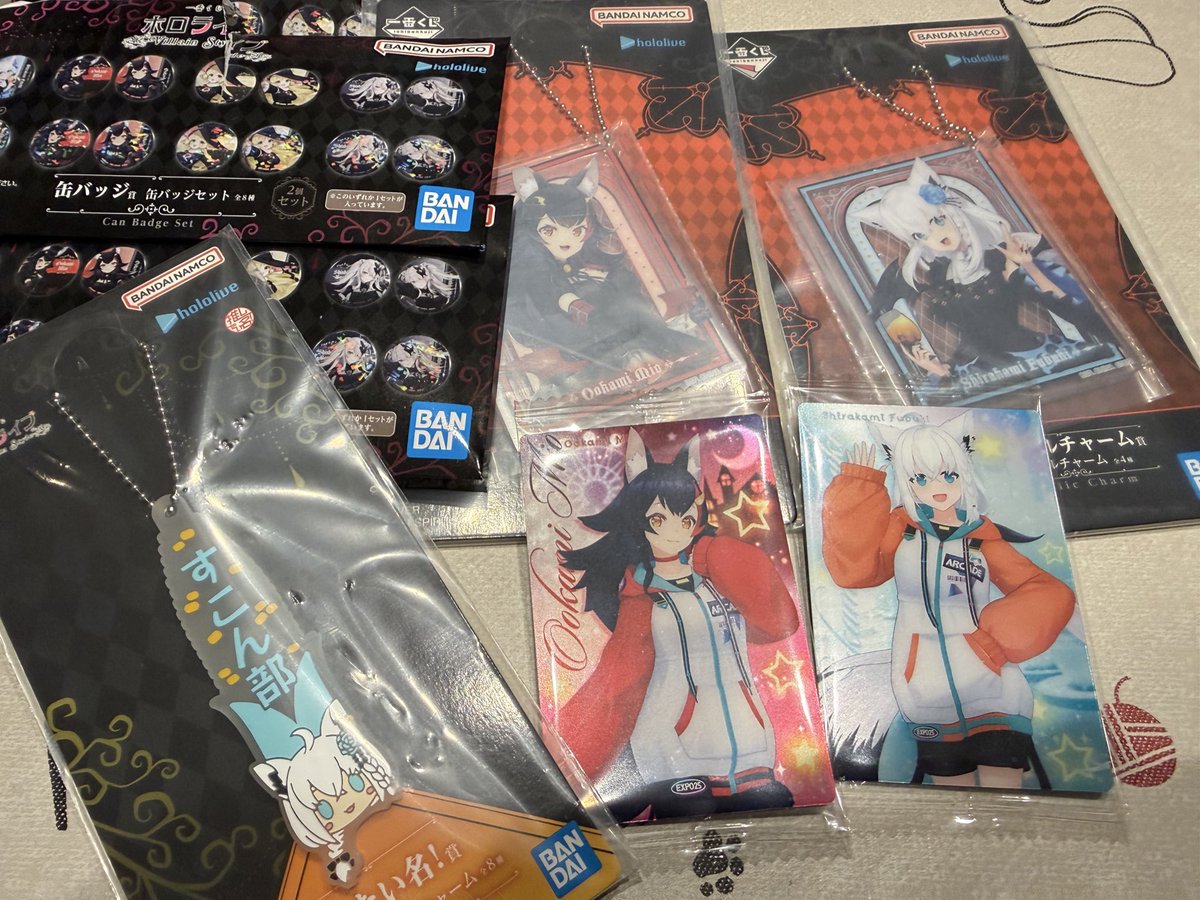 一番くじ追加で引いたついでにウエハース2個買ったらフブミオ引けた