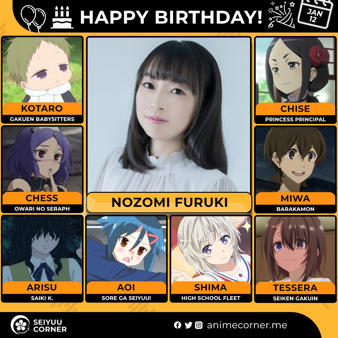 seiyuucorner's tweet image. Happy birthday Nozomi Furuki!  🎉 

Let's wish her all the best @nozomi_f 

#NozomiFuruki #古木のぞみ #古木のぞみ生誕祭2026
