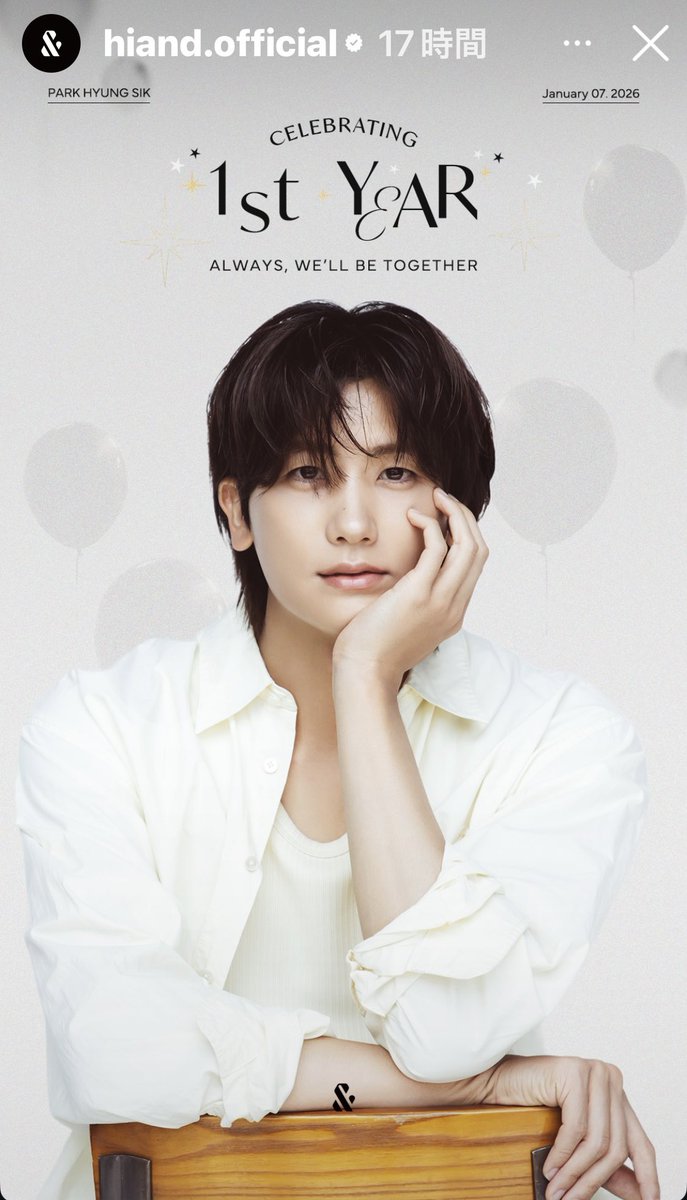 音韓】パク・ヒョンシク（ZE:A）に投票完了！現在の得票数:2098票 パク