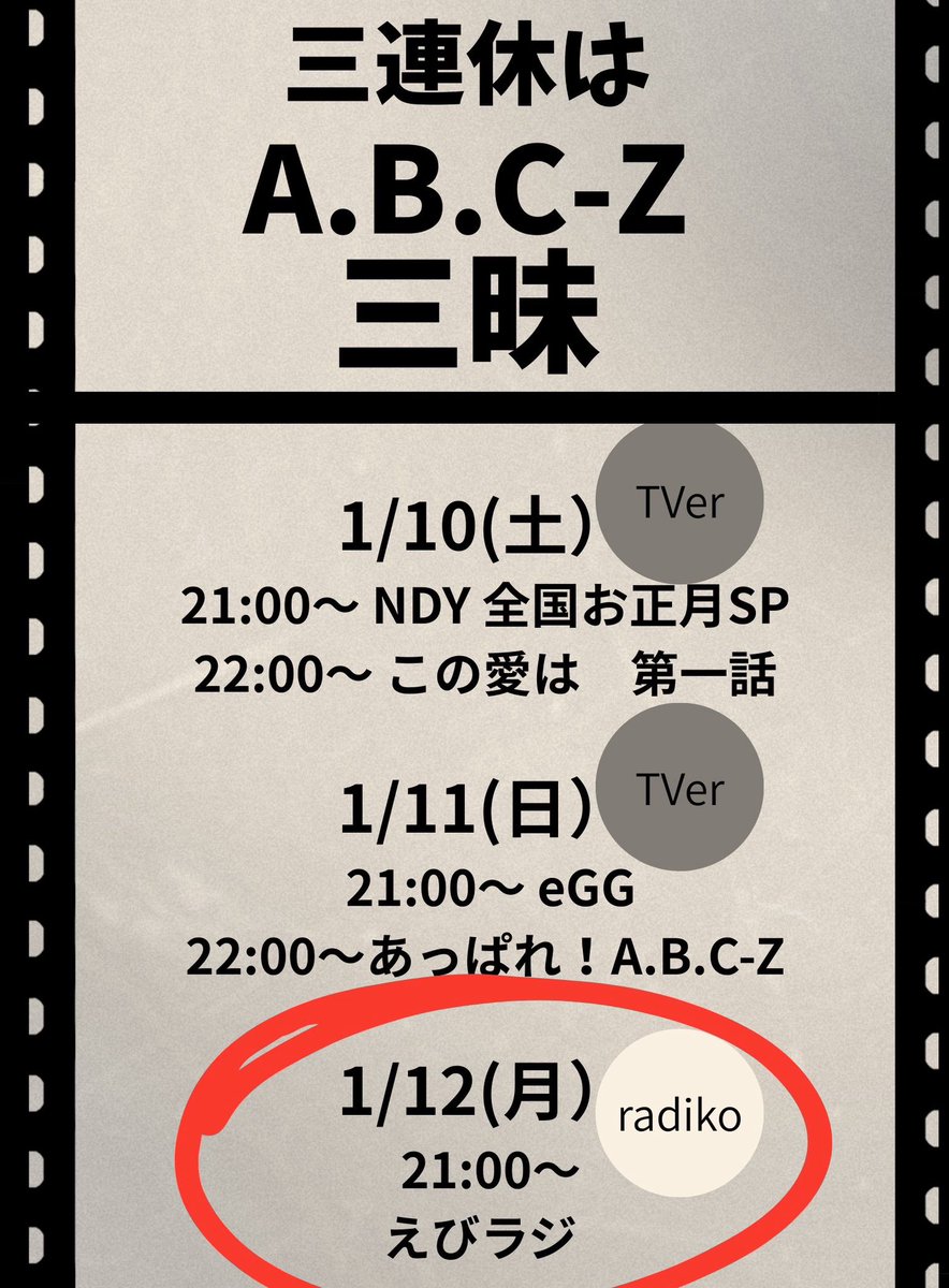 にな・さとくりふ (@3927km_sakunina) / Posts / X