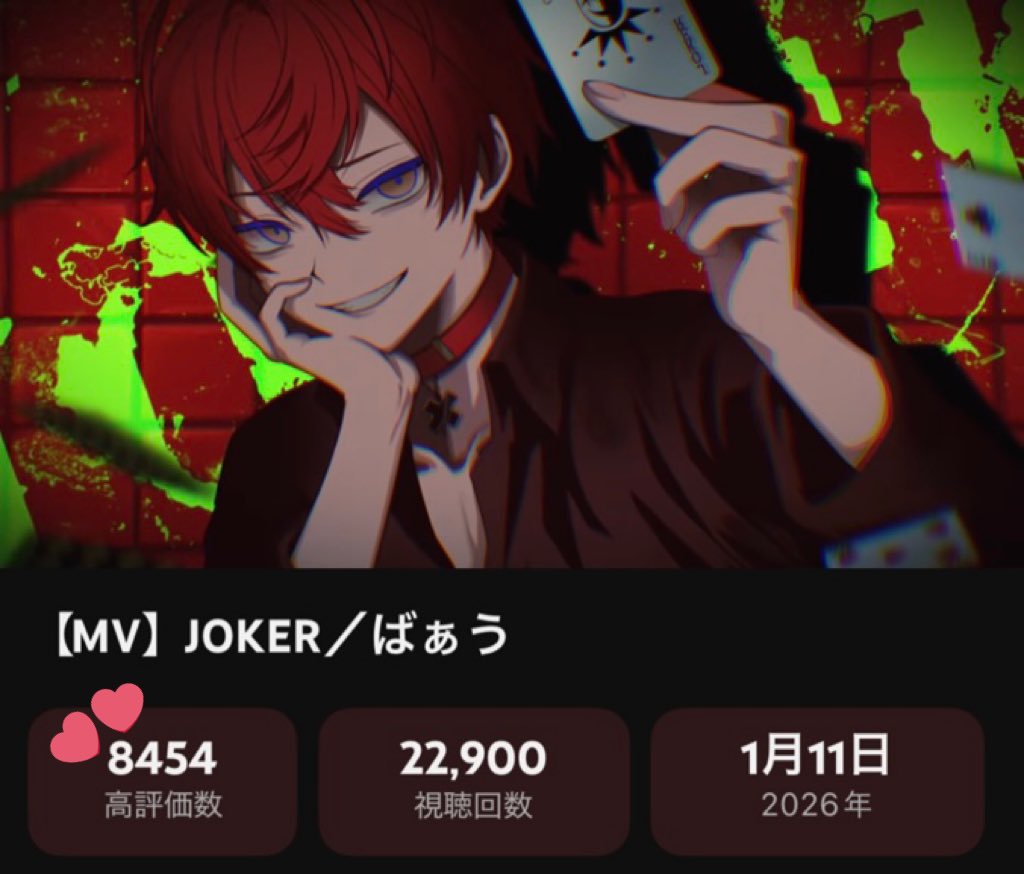 なつぞら (@natsuzora_37) / Posts / X