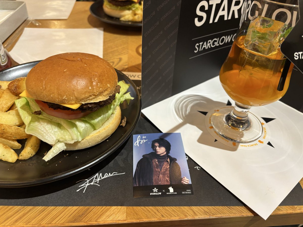1/9(金)-2/1(日)『STARGLOW』× ブランチパーク デビュー記念コラボカフェ開催決定 | STARGLOW STARGLOW CAFE ブランチパーク フォトカ