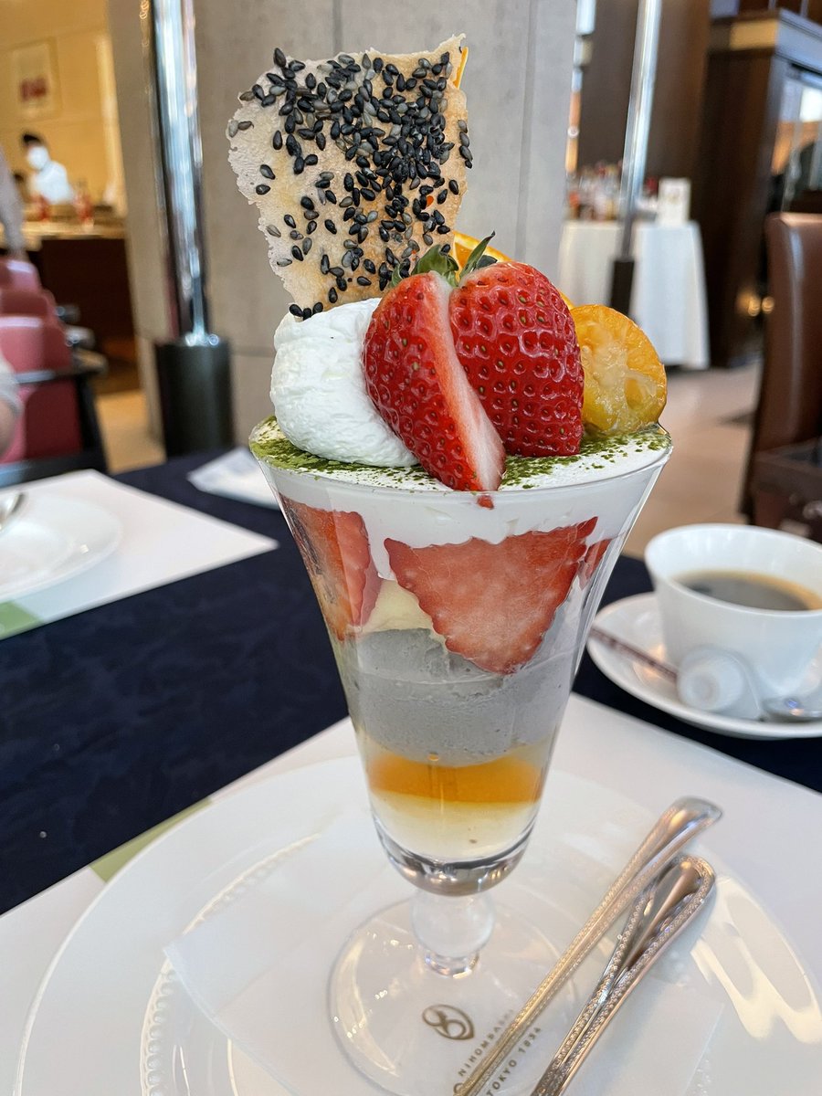 ごまと柑橘のアイスが美味しすぎてひぃぃい！！ってなった