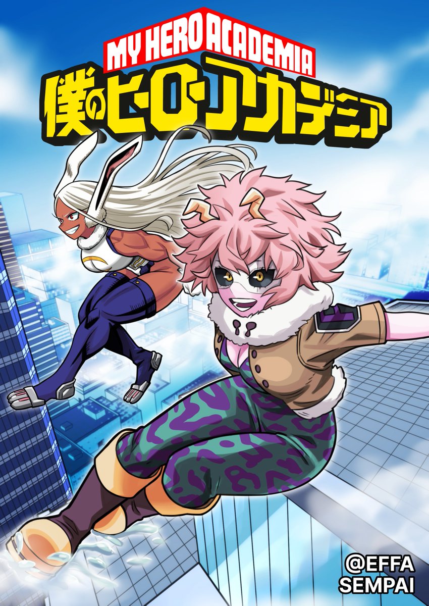 effasempai's tweet image. Mina Ashido 芦戸三奈 and Mirko ミル
#mha
