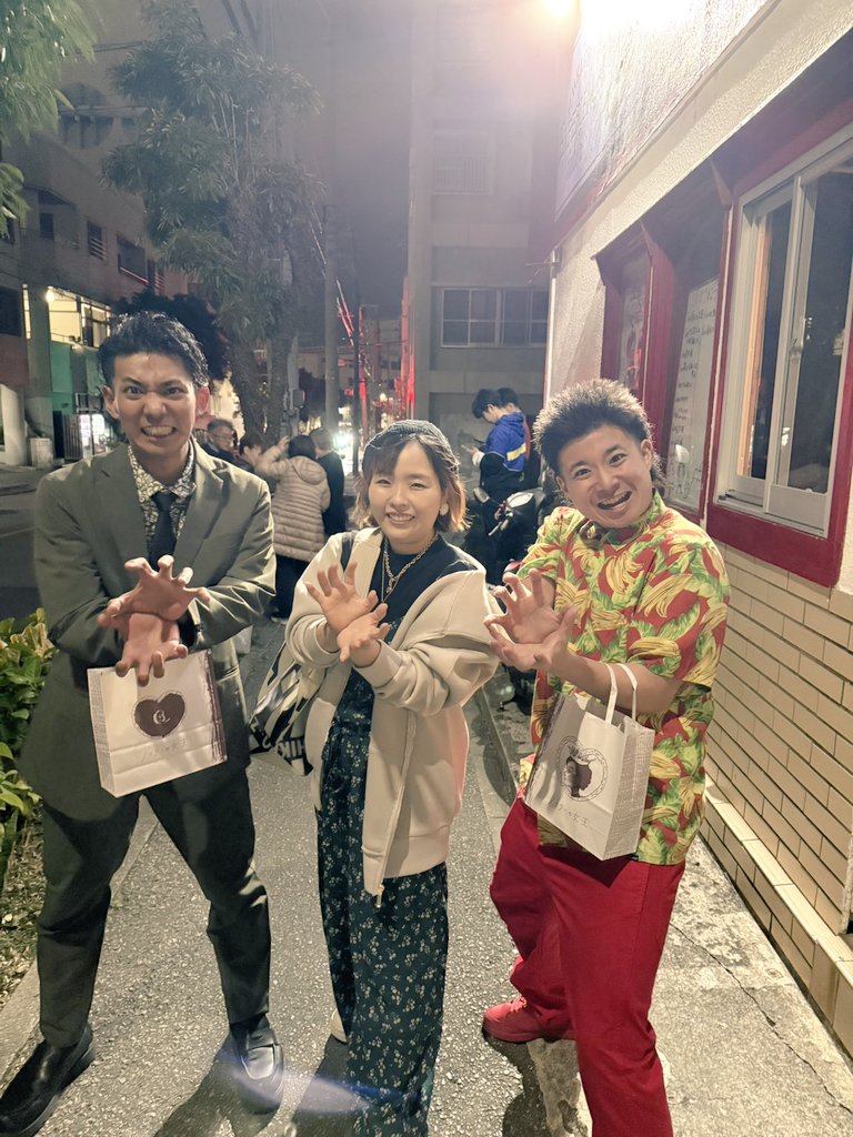 マゴマゴです♫ありがとうございます Machico、TVアニメ『この素晴らしい世界に祝福を！3』OPテーマ担当