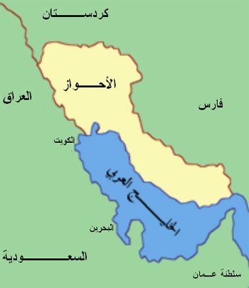 اسمها  الاحواز ياجماعه  ولكن  لان العجم  المجوس ينطقون الحاء  هاء في كل العبارات العربيه 
مثال حبيب(هبيب ) مثال حياك الله( هياك الله)مثال حر( هر ) وهاكذا والنظام الفارسي يريدونها ب الها  وليس ب الحاء
القنوات الاخباريه العربيه المستحمره يكتبونها ب الهاء لايعرفون السبب