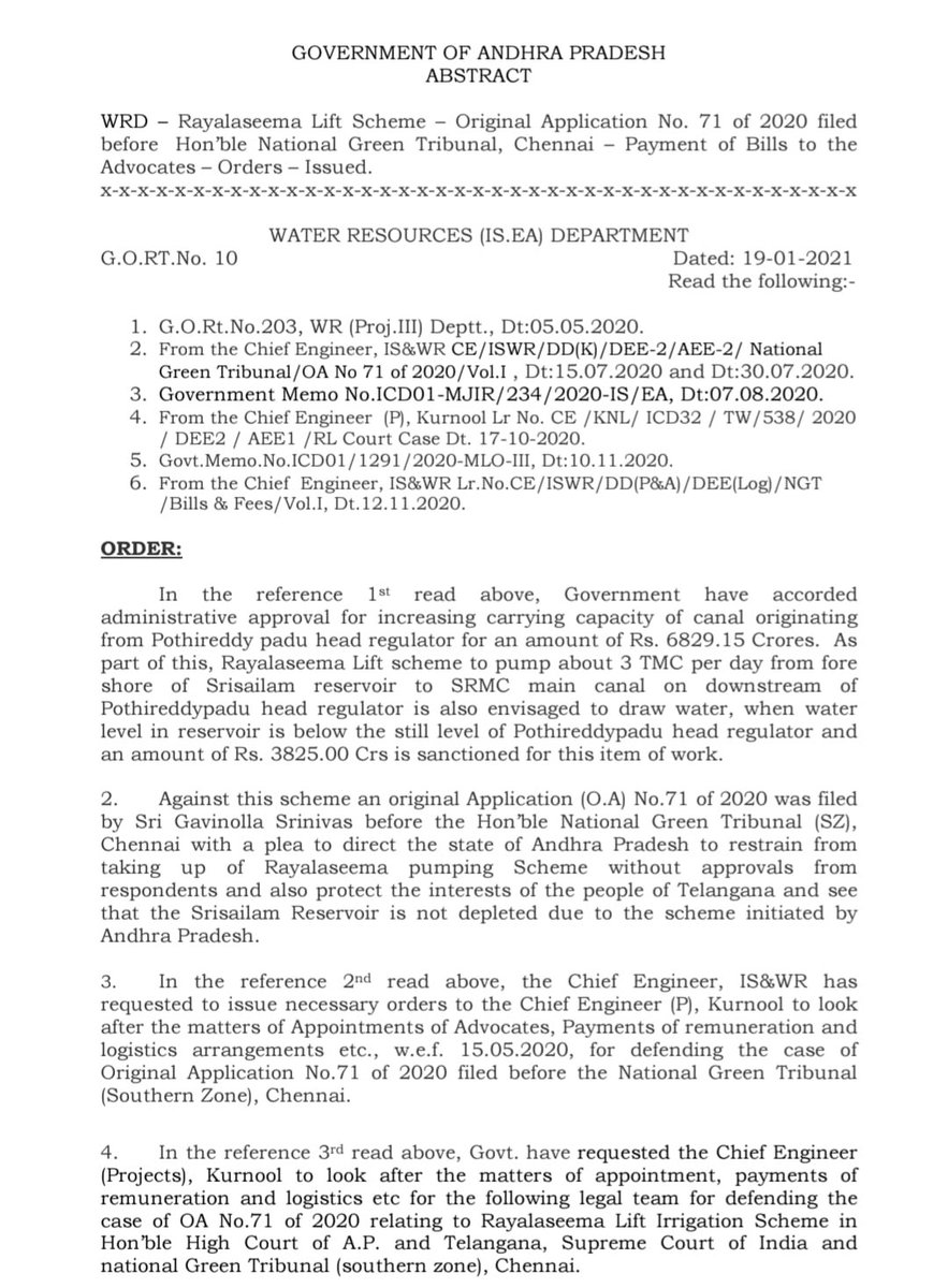 JAGAN JMR tweet media