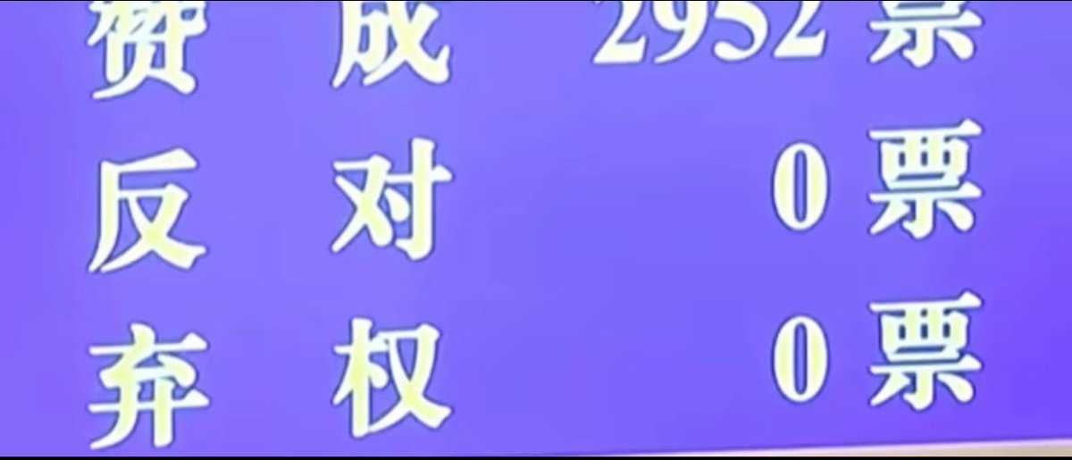 Teetsi Bacon tweet media