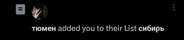 LoopOfKatanas's tweet image. I can't read that