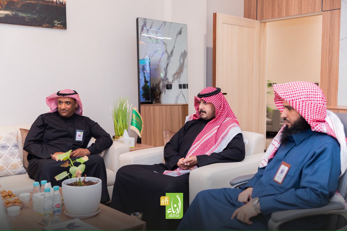 جمعية أبناء لرعاية الأيتام tweet media